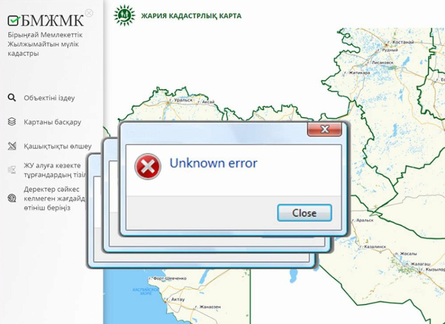 Almasbek.kz: Портал ЕГКН до сих пор не работоспособен
