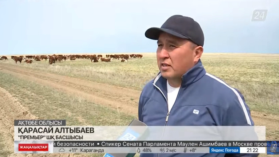 Фермеры Актюбинской области добились кредитов под 6%